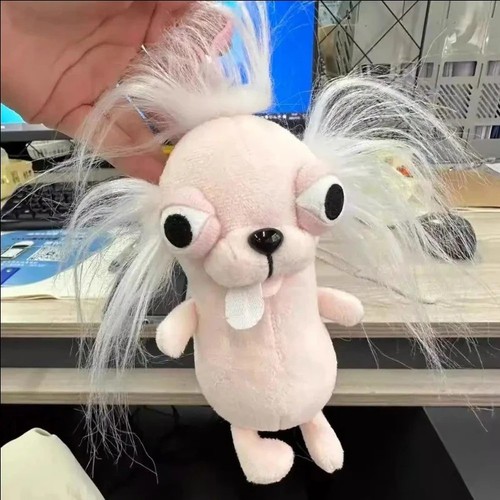 Cute plush puppy - cute, keychain