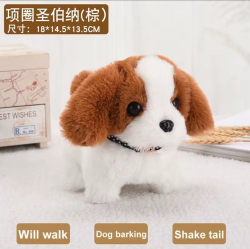 Electronic walking and barking - electronic,